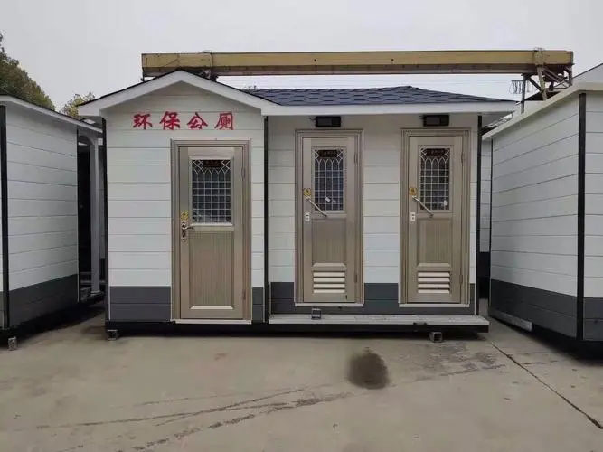 博野移动厕所租赁